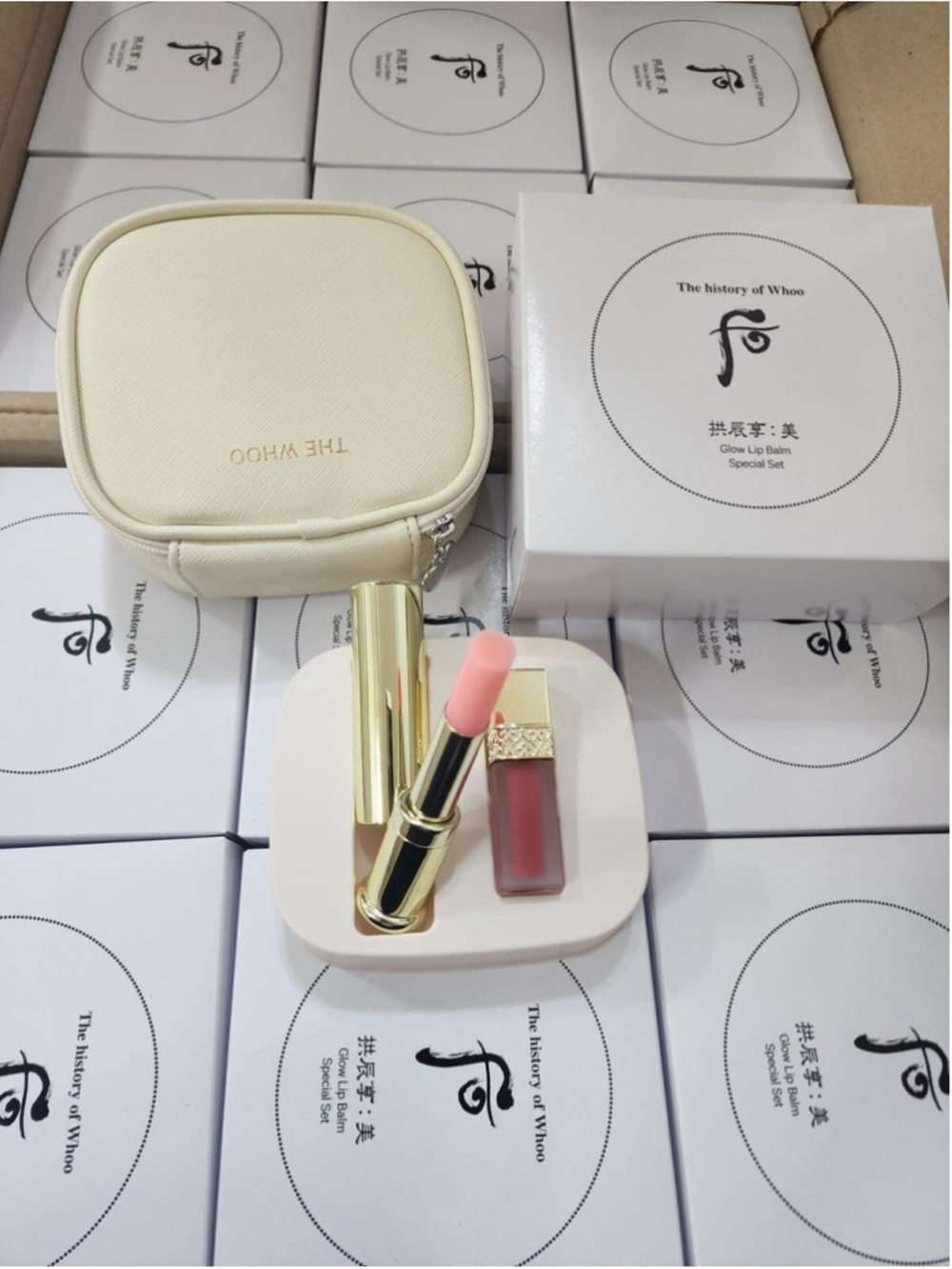 The History of Whoo Gongjinhyang Mi Glow Lip Balm Special Set - Pink Color